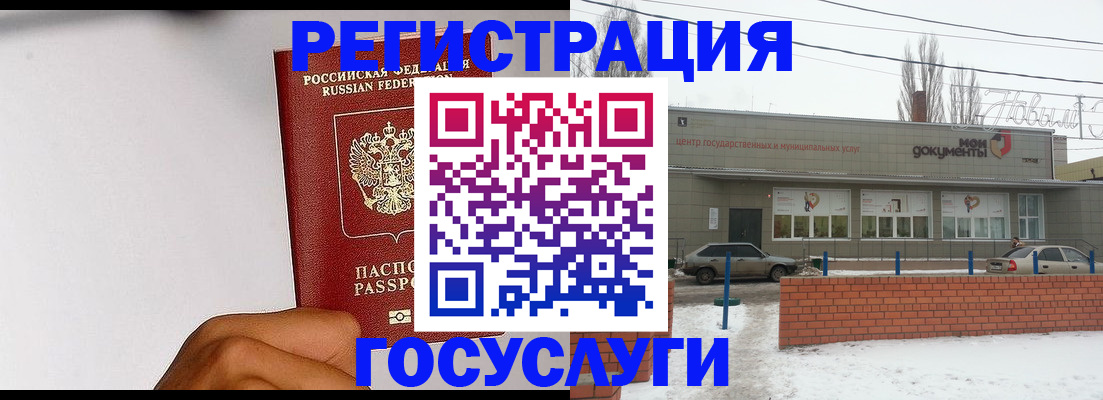 форма 3 в Лагани